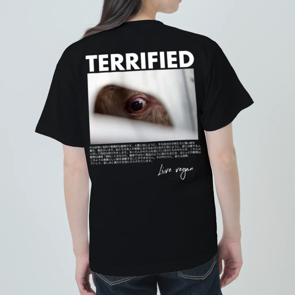 Let's go vegan!のTerrified ヘビーウェイトTシャツ