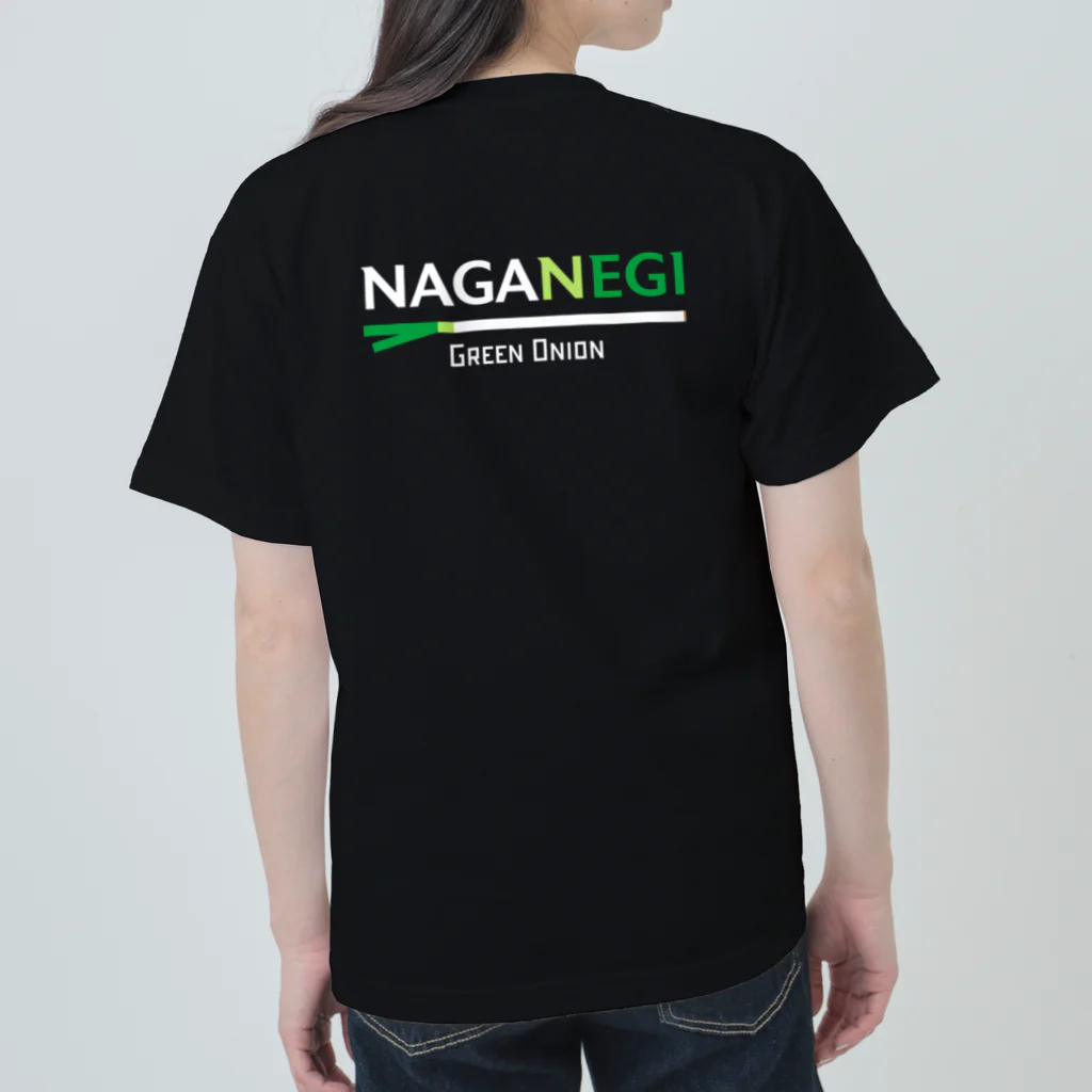 【予告】第２弾！#SUZURIのTシャツセール開催！！！★kg_shopの[★バック] NAGANEGI Heavyweight T-Shirt