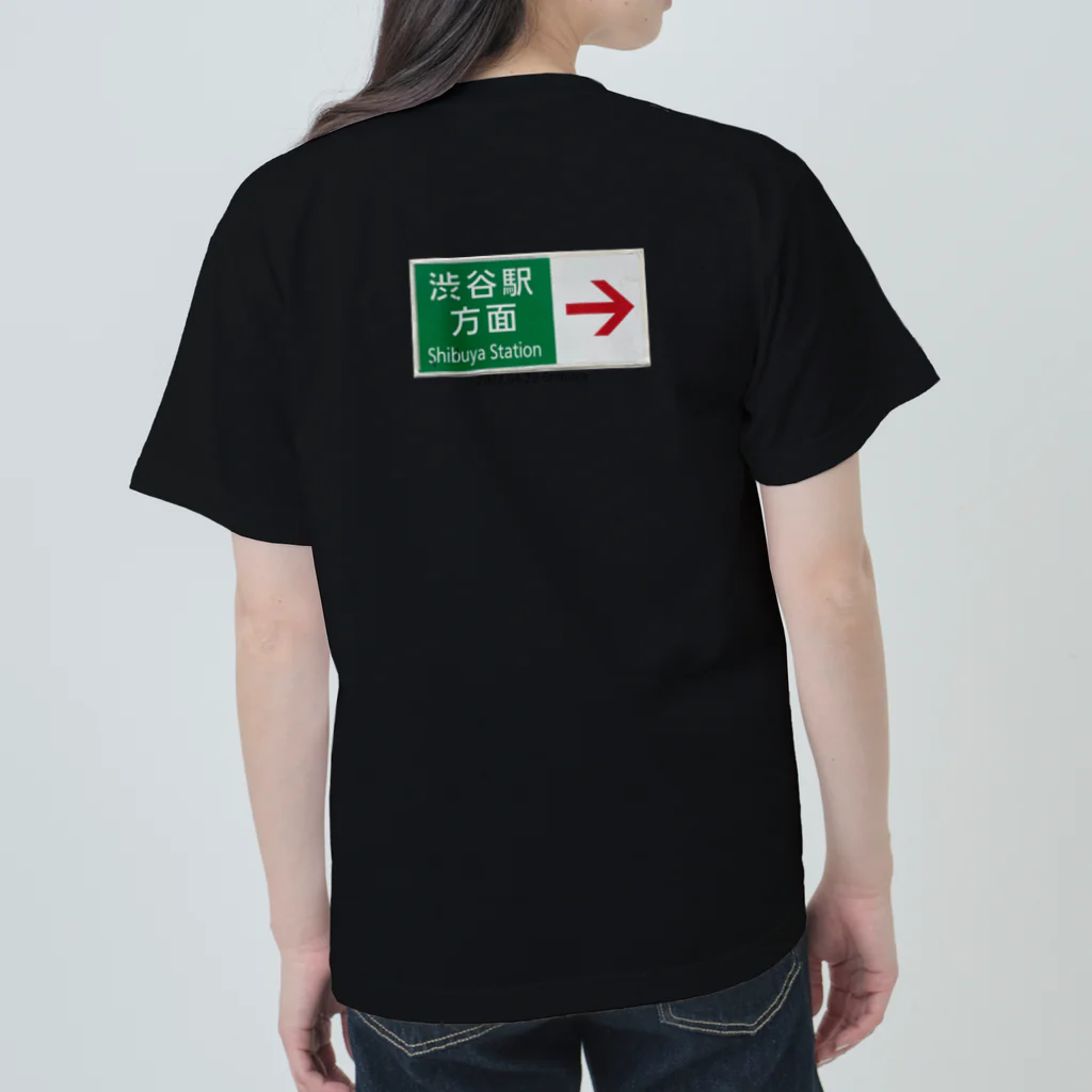 オカダちゃんの【両面】2022.04.29 渋谷 C ヘビーウェイトTシャツ