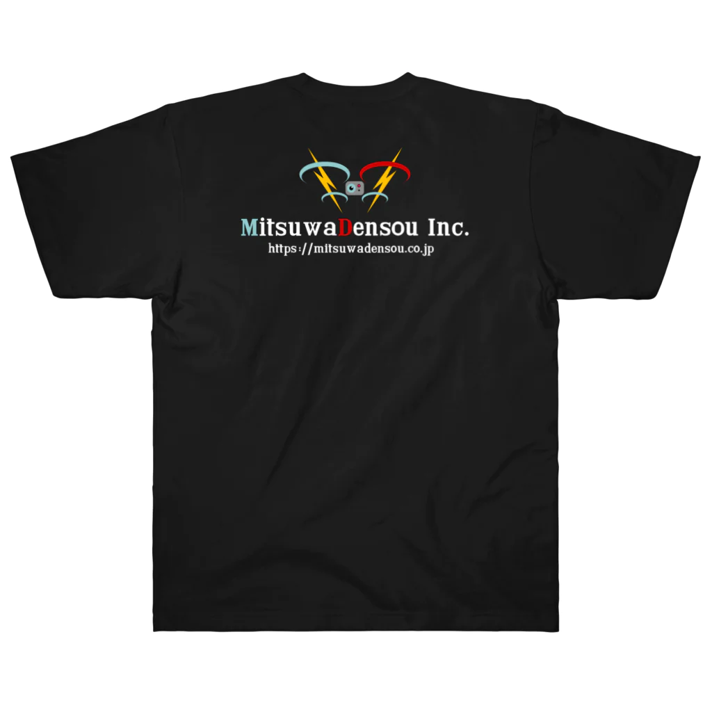 MitsuwaDensou Inc.のミツワ電装株式会社 Heavyweight T-Shirt