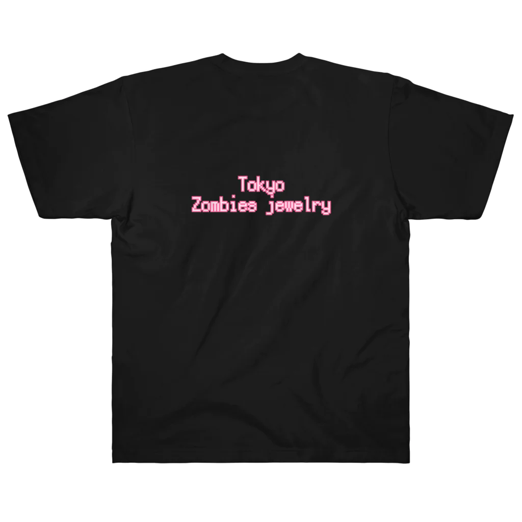 Tokyo　Zombies jewelryのRuby　t-shirt ヘビーウェイトTシャツ