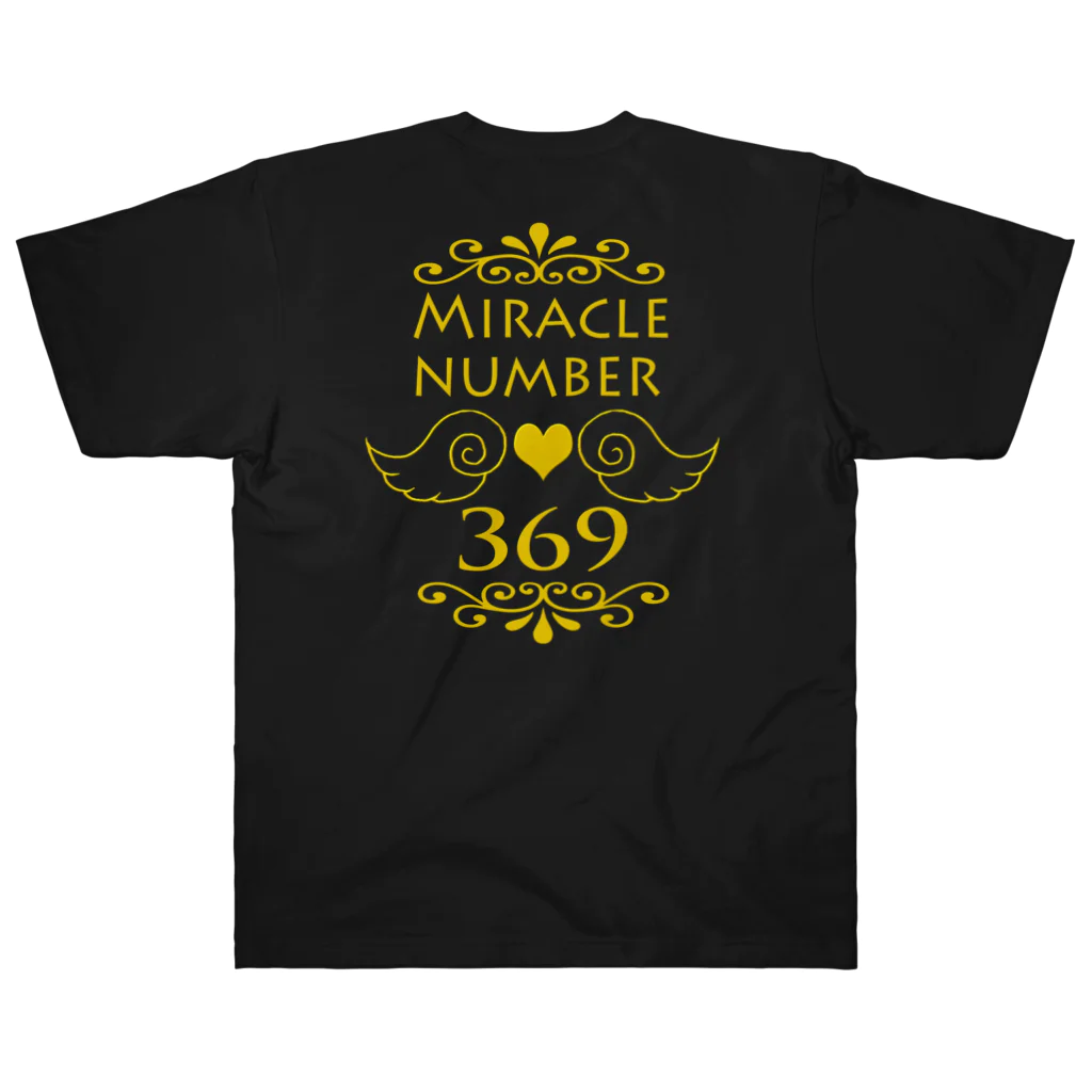 光の一滴のミラクルナンバー369 ヘビーウェイトTシャツ