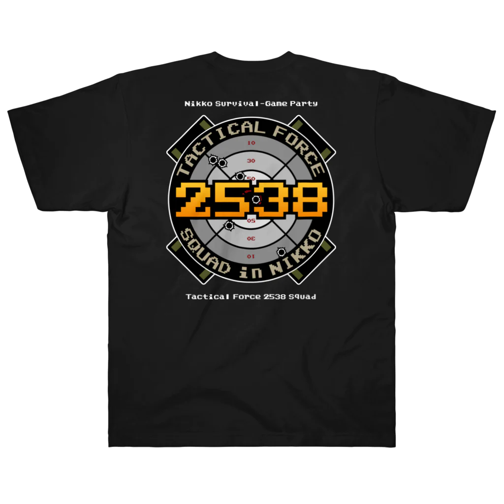 よろずや総本店の2538 "Beer is Power!" ヘビーウェイトTシャツ