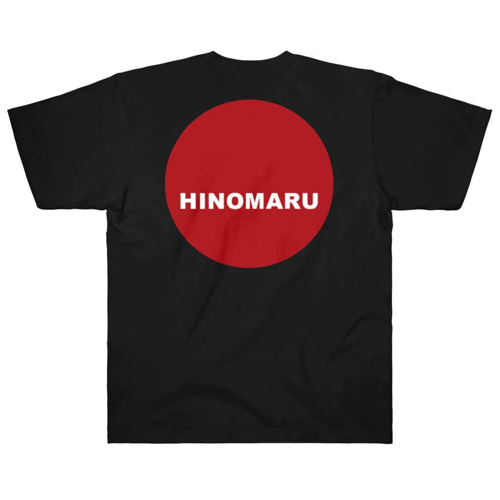 HI-IZURUのHINOMARU（白文字）背中にSUN　Tシャツ ヘビーウェイトTシャツ