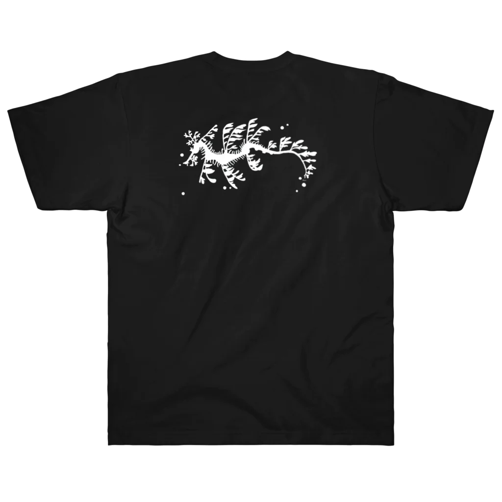 栗坊屋のリーフィーシードラゴン Heavyweight T-Shirt