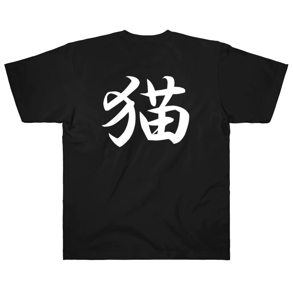 SATAN'S  KITTENSの黒猫T ヘビーウェイトTシャツ