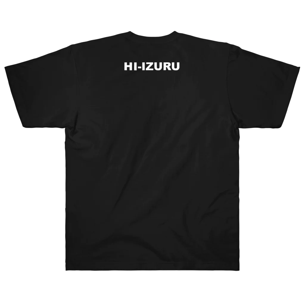HI-IZURUの大胆に、HINOMARU国の地図（Land of the Rising Sun）モノトーン ヘビーウェイトTシャツ