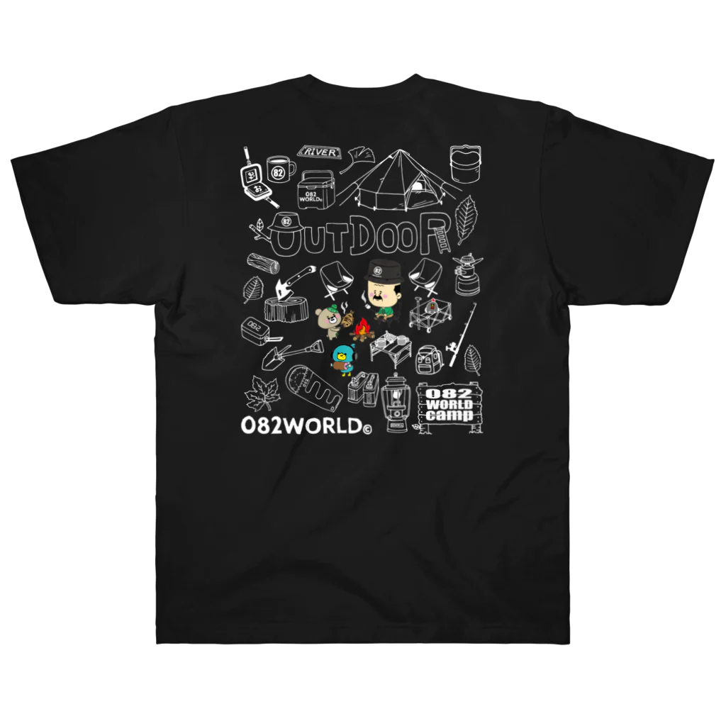 082WORLDの０８２アウトドアタイプ２ Heavyweight T-Shirt