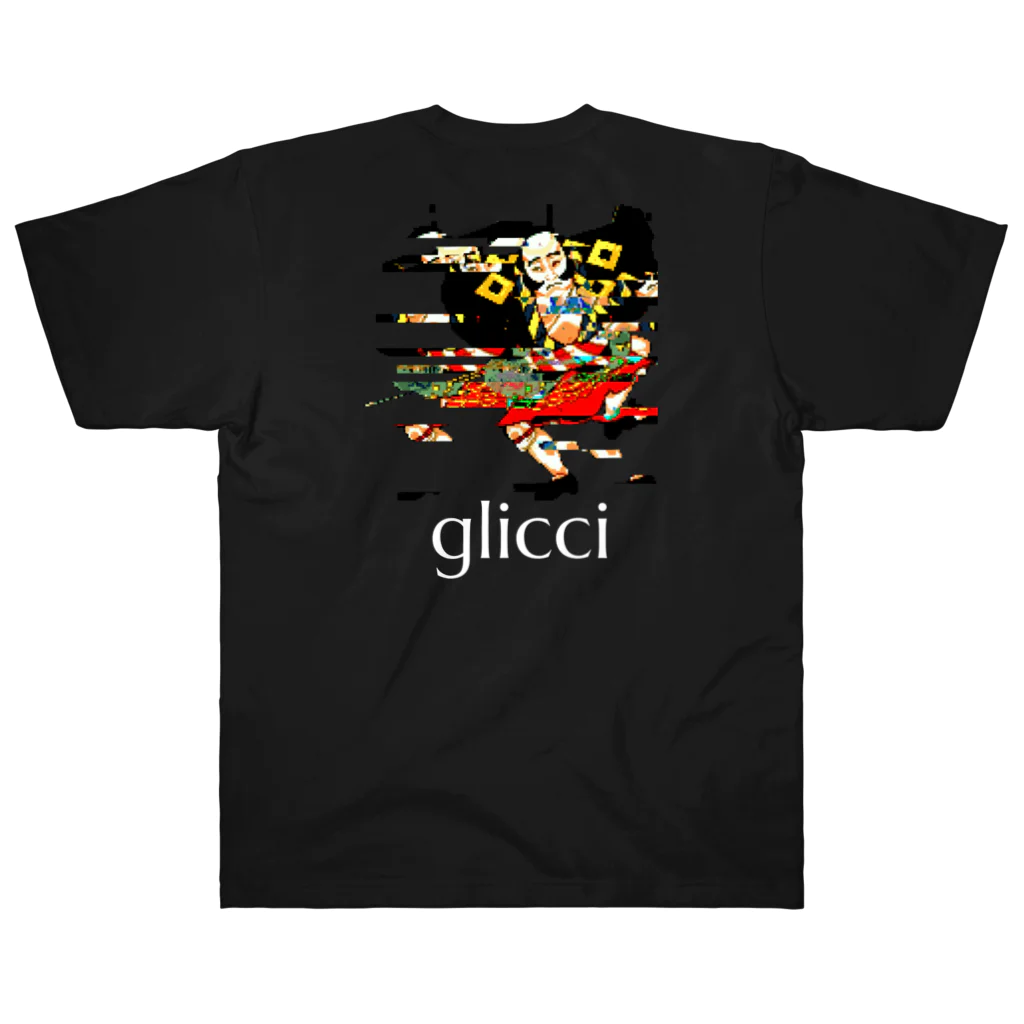 glicciの00025_b Heavyweight T-Shirt