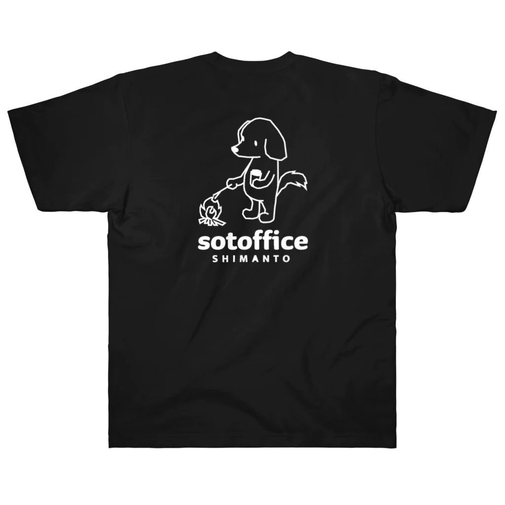 コペイ🍊アウトドアWebクリエイター@高知のsotoffice ヘビーウェイトTシャツ