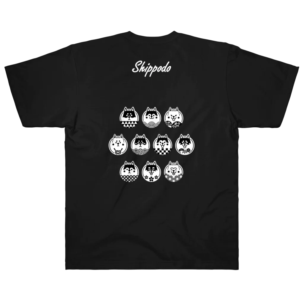 しっぽ堂の和柄文様と柴犬　ブラック系 Heavyweight T-Shirt