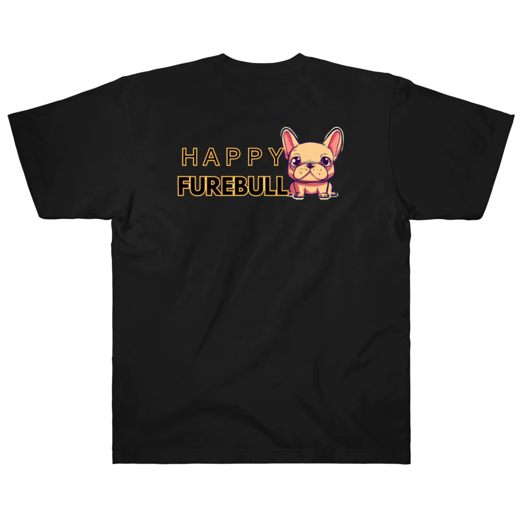 furebuhi　clubのHAPPY FUREBULL（ハッピーフレブル） Heavyweight T-Shirt