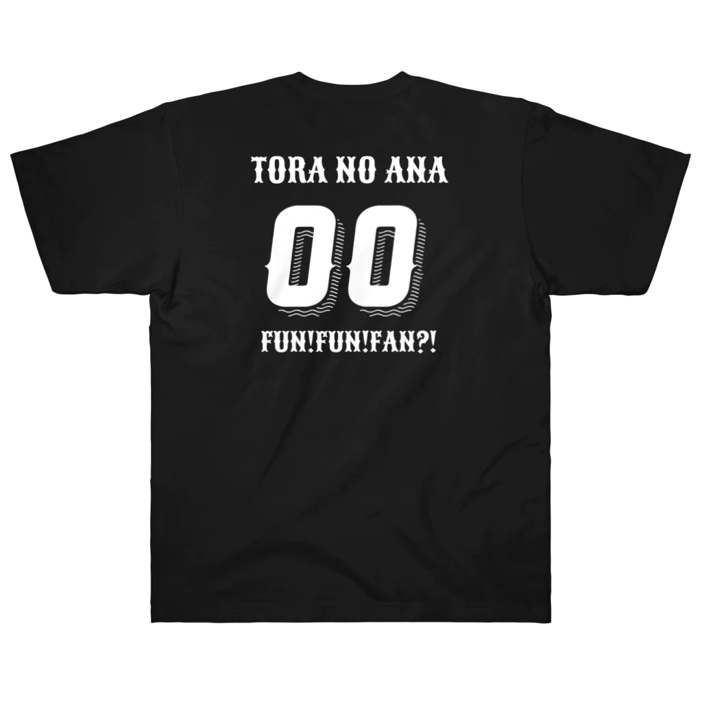 PONYのTORANOANA 応援団 Heavyweight T-Shirt