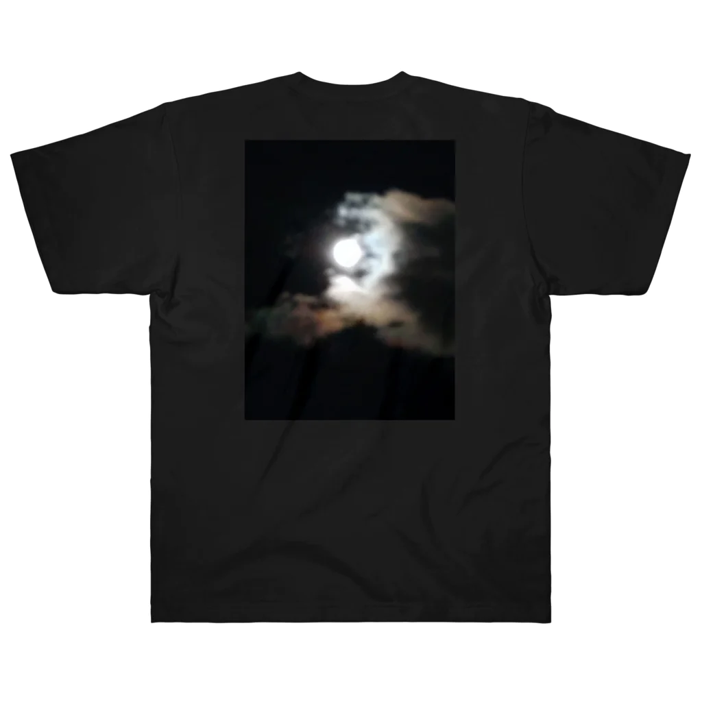 maguro8xpのmaguro dark side of the moon ヘビーウェイトTシャツ