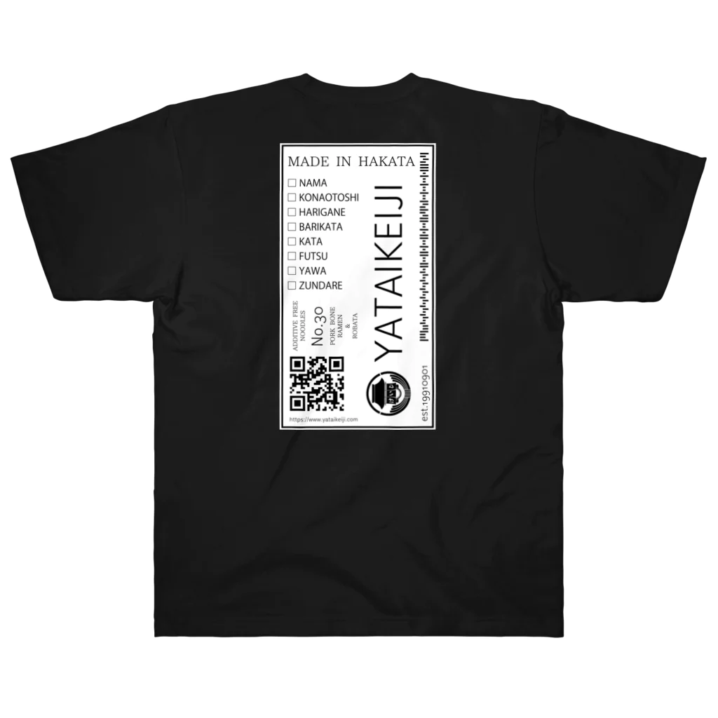 屋台けいじ商店のYATAIKEIJI LABEL DESIGN ヘビーウェイトTシャツ