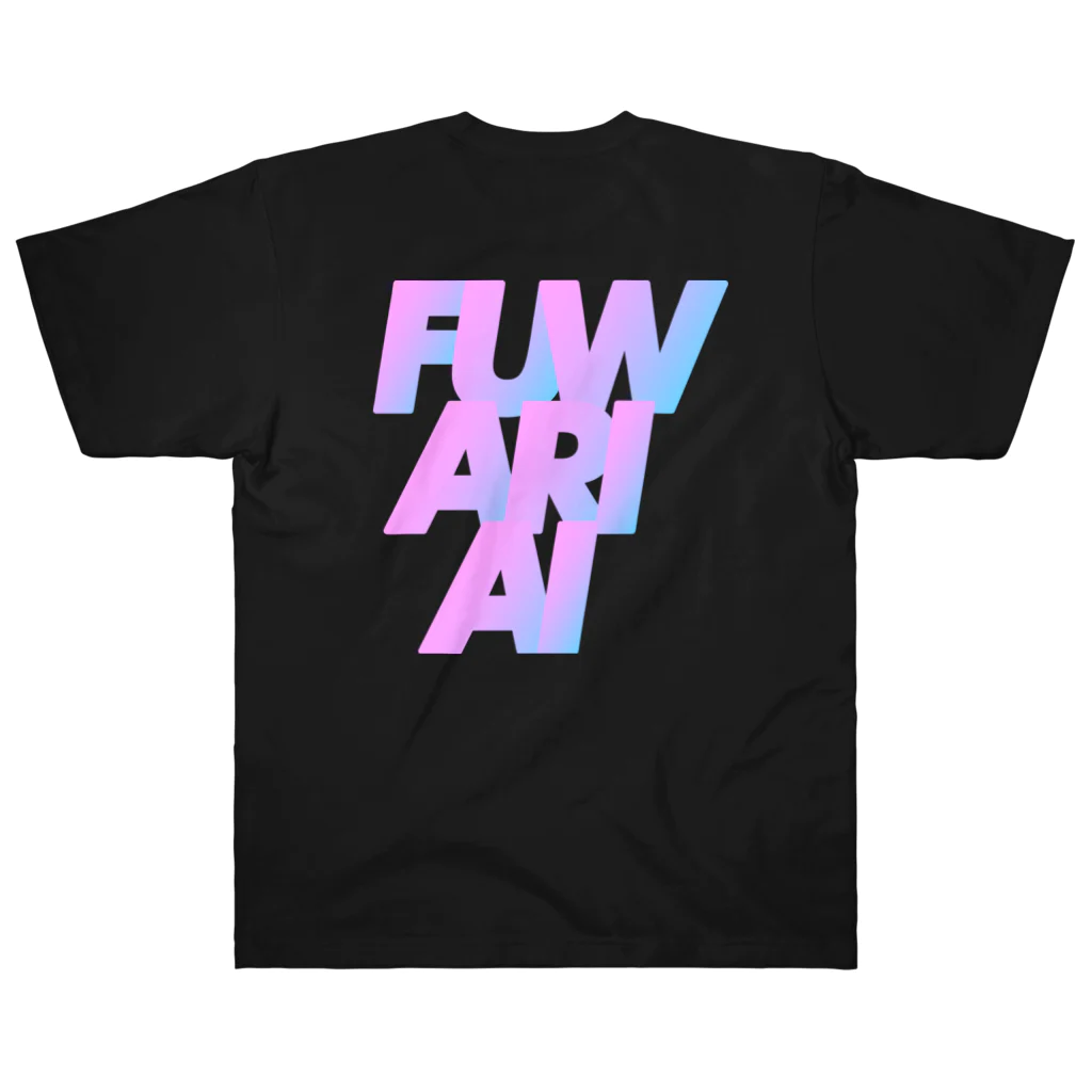 ふわり愛のFUWARIAI Heavyweight T-Shirt