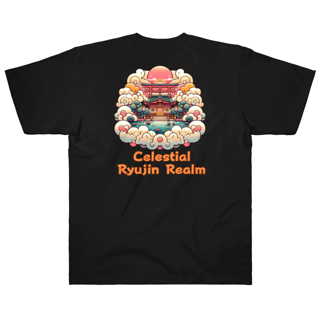 大江戸花火祭りのCelestial Ryujin Realm～天上の龍神社6 ヘビーウェイトTシャツ