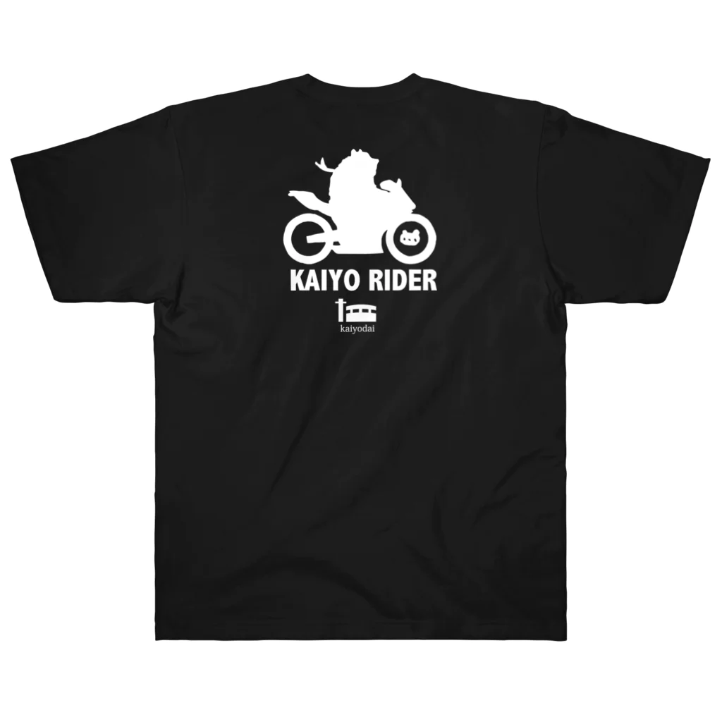 クマゴロンのKAIYO RIDER ロゴ白 ヘビーウェイトTシャツ