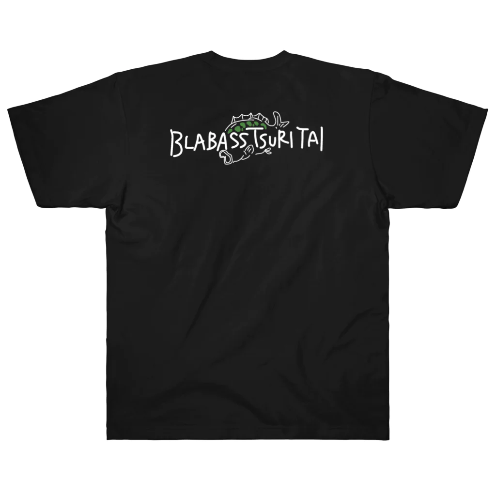 comaoのブラックバス　ブラバス釣りたい！ Heavyweight T-Shirt