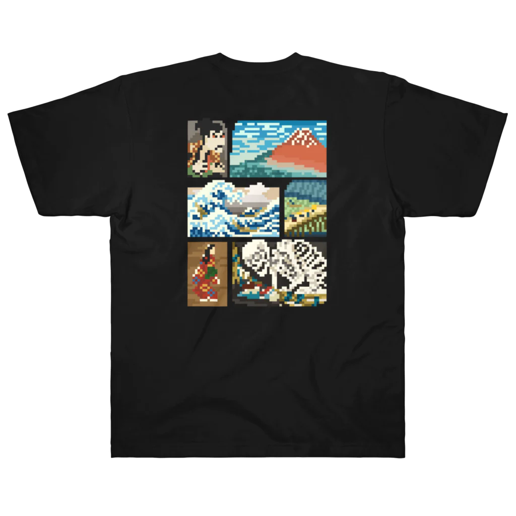 すとろべりーガムFactoryの【バックプリント】 ドット浮世絵 Heavyweight T-Shirt