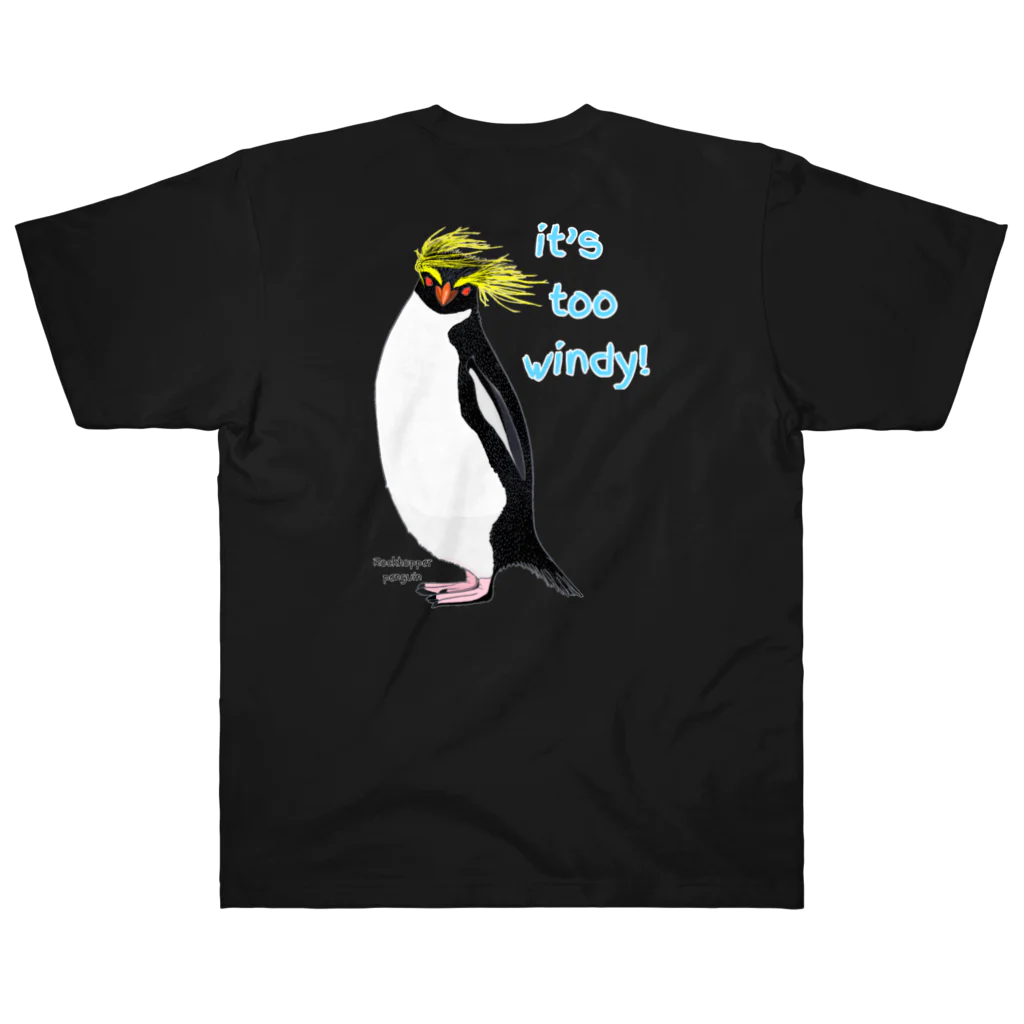 LalaHangeulのRockhopper penguin　(イワトビペンギン)　バックプリント Heavyweight T-Shirt