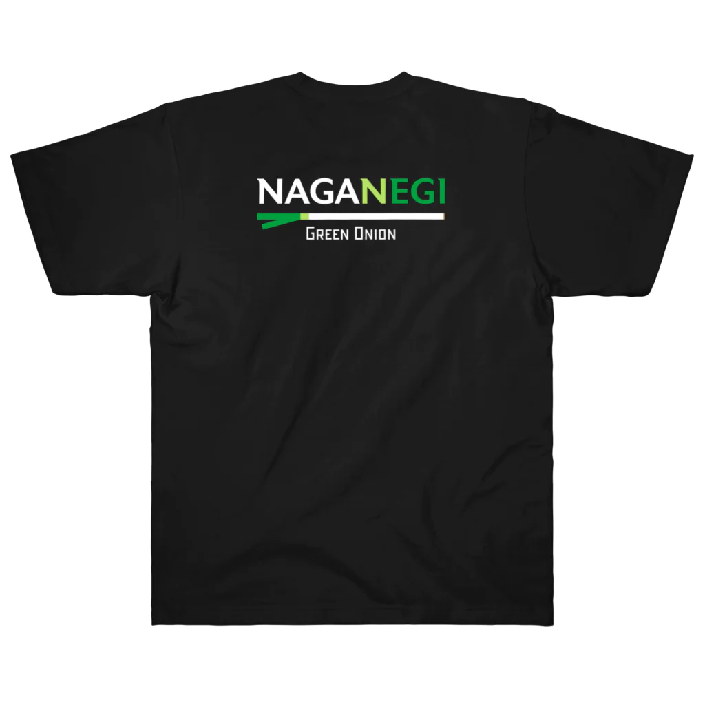 【予告】第２弾！#SUZURIのTシャツセール開催！！！★kg_shopの[★バック] NAGANEGI Heavyweight T-Shirt