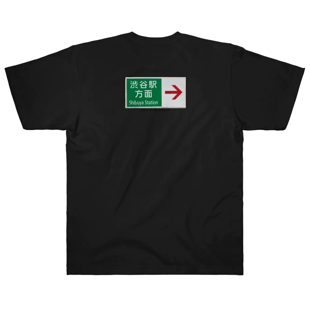 オカダちゃんの【両面】2022.04.29 渋谷 C Heavyweight T-Shirt