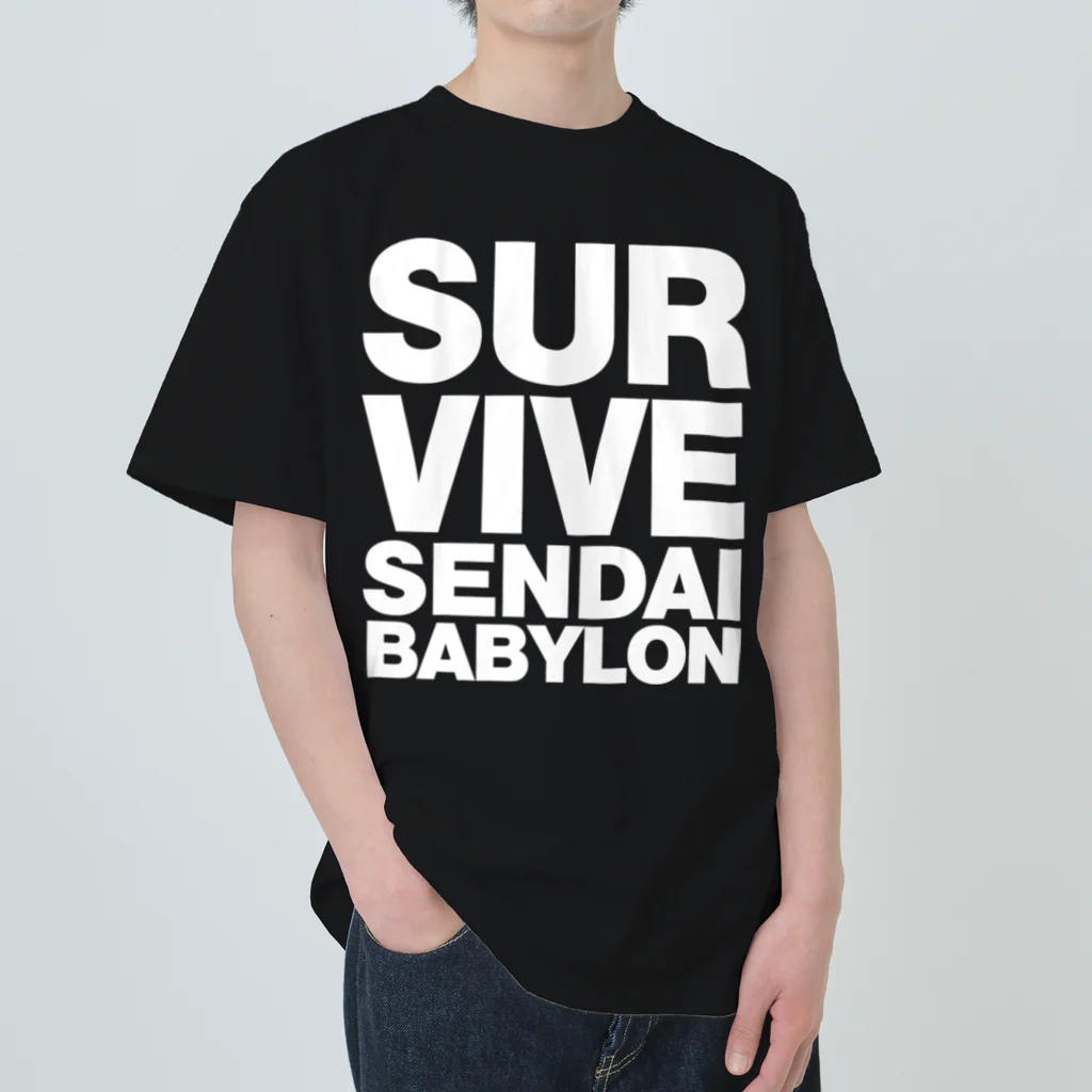 SURVIVESENDAIBABYLON@鈴木無花果のSURVIVESENNDAIBABYLON ヘビーウェイトTシャツ