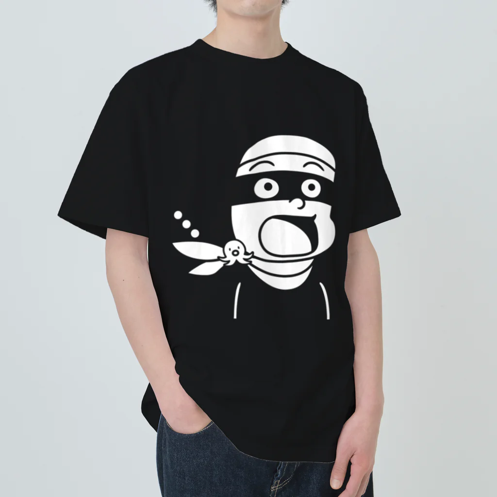 忍者あじたまくんのあじたまくん Heavyweight T-Shirt