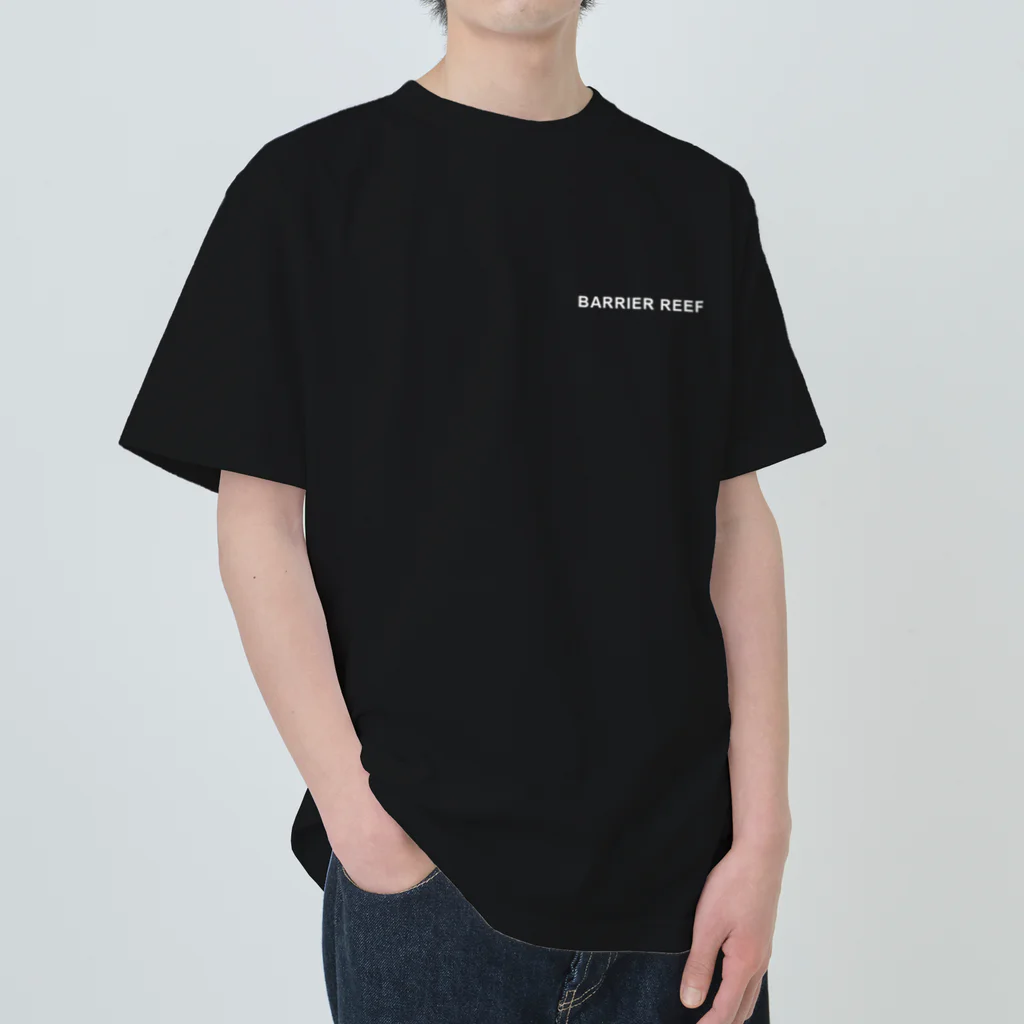 Barrier Reef Storeの黒番 clean is not allowed in the world Tシャツ Heavyweight T-Shirt