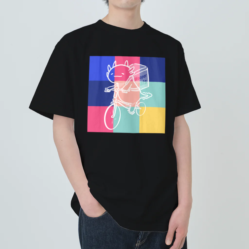 うーぱーいーつのトロピカルうーぱー Heavyweight T-Shirt