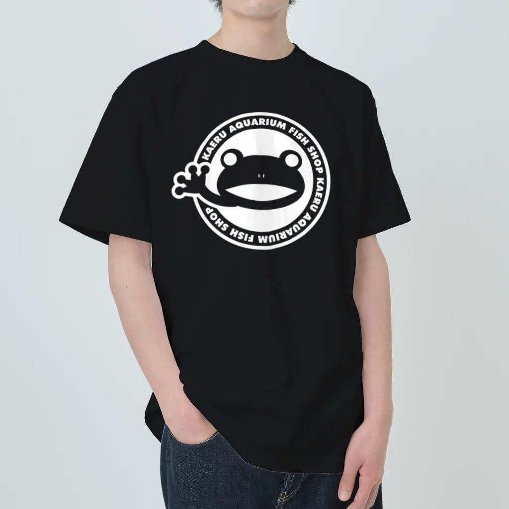 ゴッド神TVちゃんねるSHOPのかえる観賞魚店　白抜き丸ロゴ Heavyweight T-Shirt