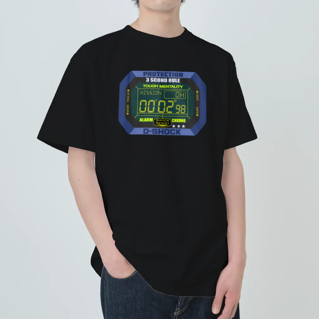 G-SHOCKと見せかけて3秒ルールの時計 Heavyweight T-Shirt by