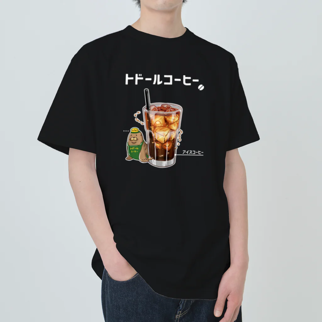 Andiamoのトドールコーヒー（白字） ヘビーウェイトTシャツ