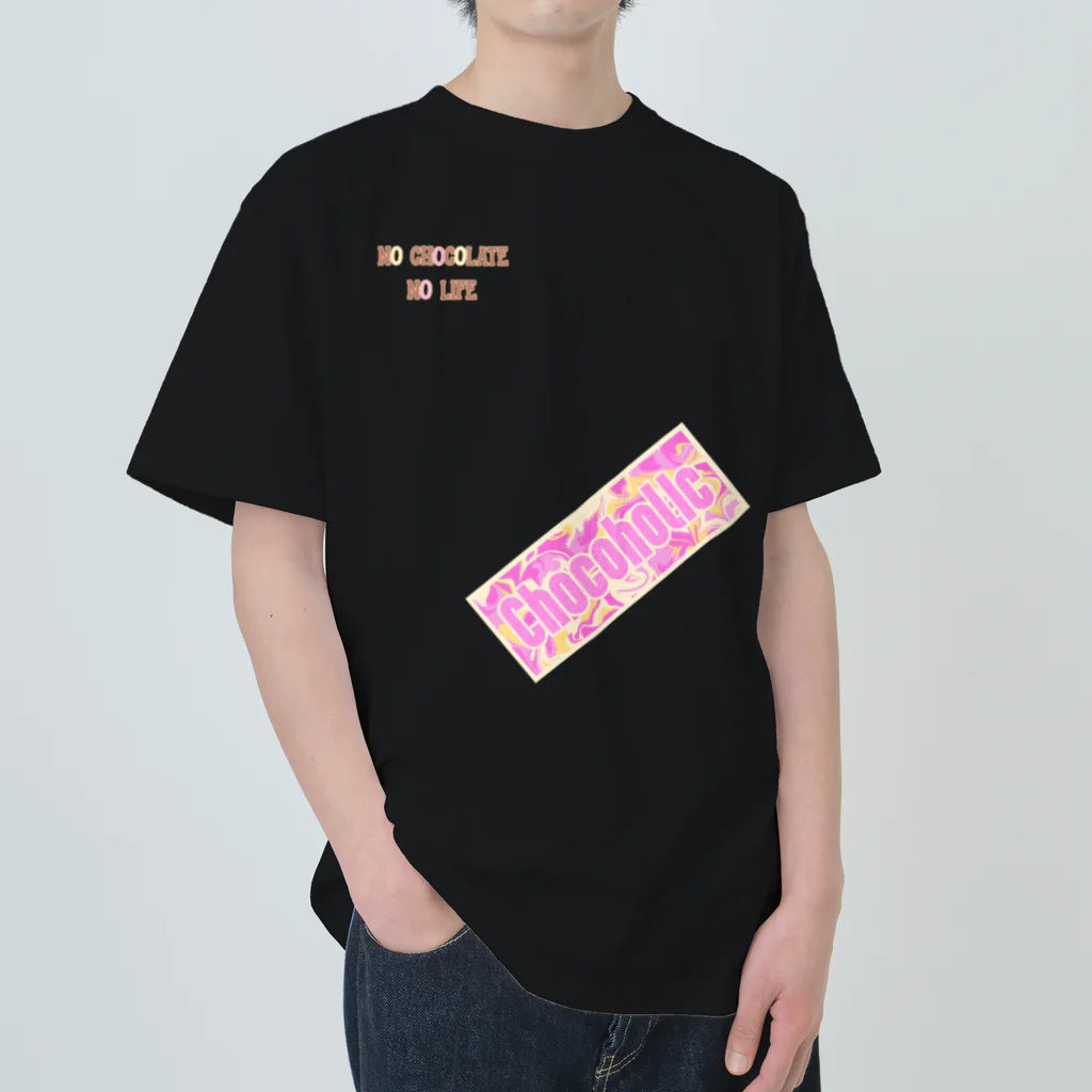 ヒロシオーバーダイブのNO CHOCOLATE NO LIFE☆マーブル＆ラズベリー Heavyweight T-Shirt