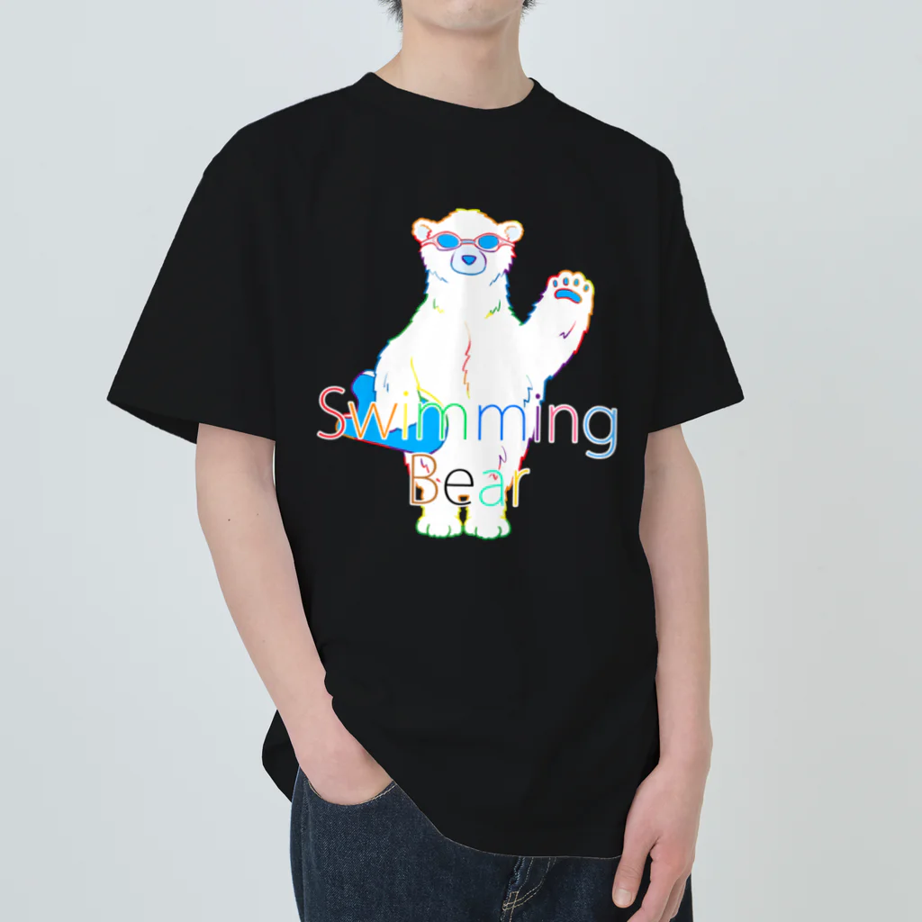 Mark martのSwimming Bear レインボー Heavyweight T-Shirt