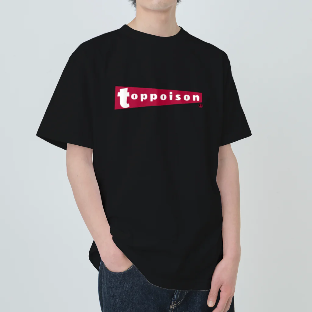 TOPPOISONのToppoison ヘビーウエイトTシャツ ヘビーウェイトTシャツ