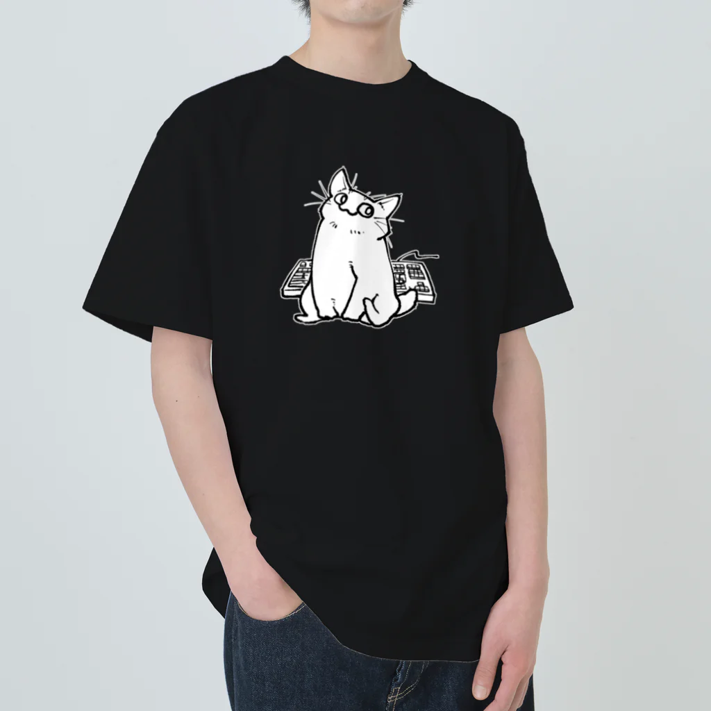 すごくふといあしのきーぼねこ ヘビーウェイトTシャツ