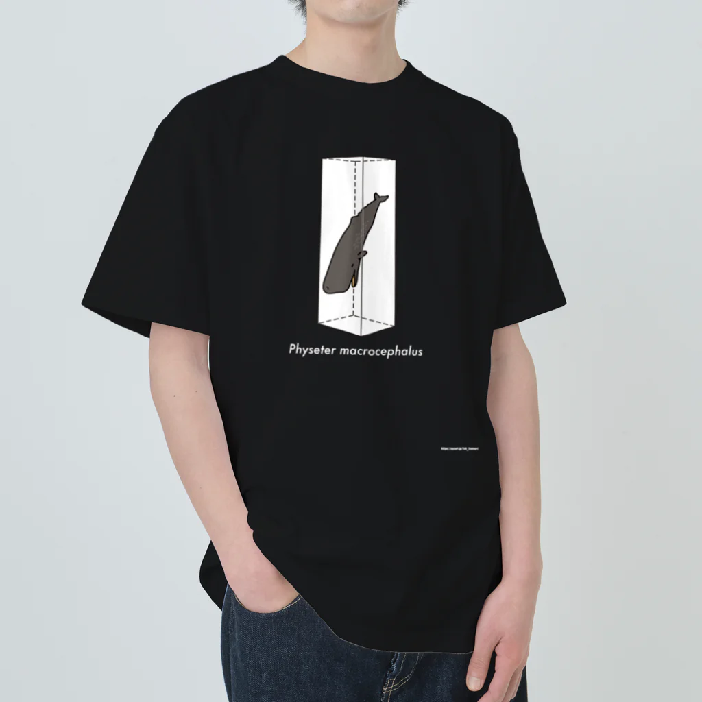 幻想水系branch　byいずもり・ようのBareTank(Physeter macrocephalus) 白文字 ヘビーウェイトTシャツ