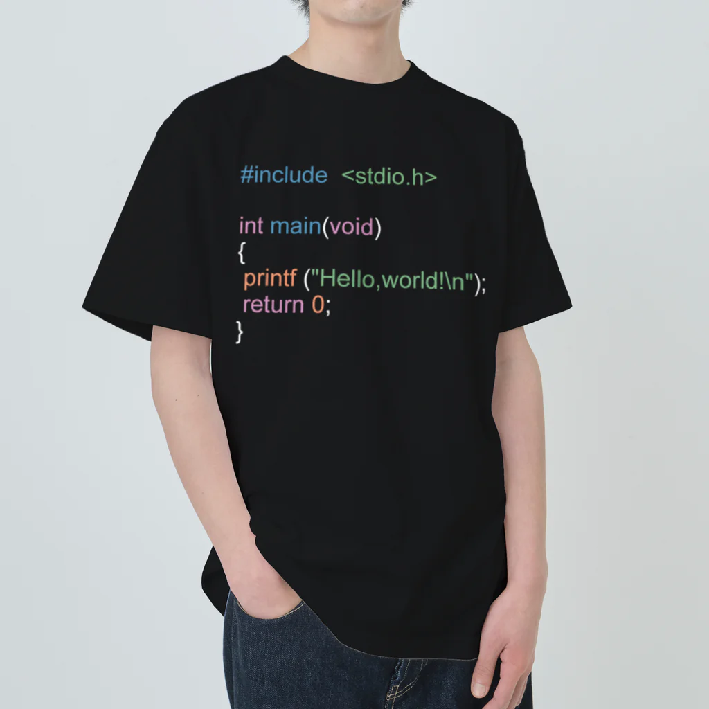 ぬのC言語 HelloWorld 白 ヘビーウェイトTシャツ