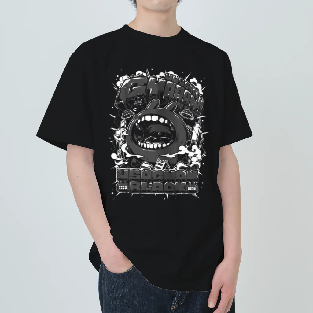 Illustrator JAIBON アパレルグッズのうさぎゃんブラック怪獣デザイン Heavyweight T-Shirt