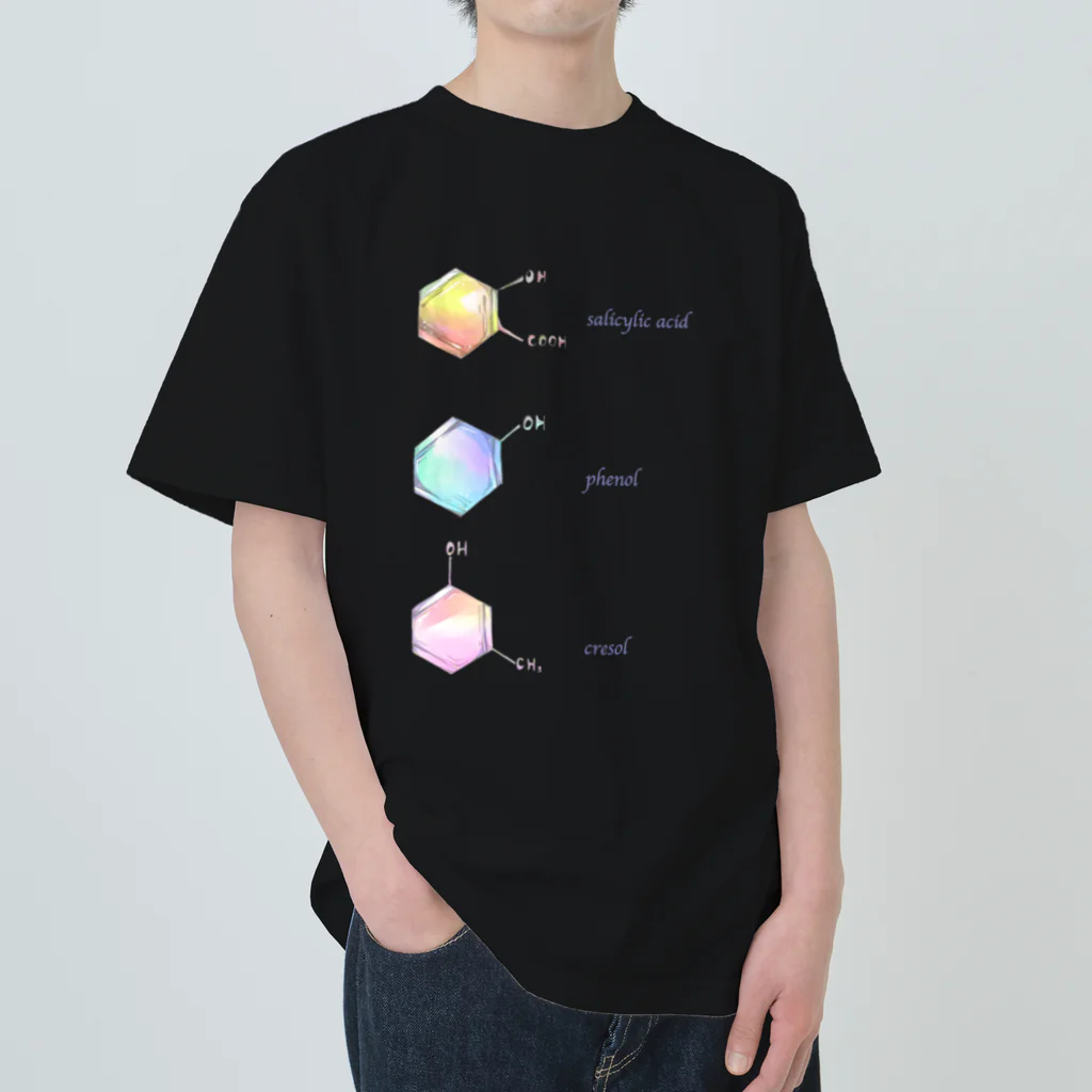 ピヨ_chemistryの芳香族化合物 Heavyweight T-Shirt