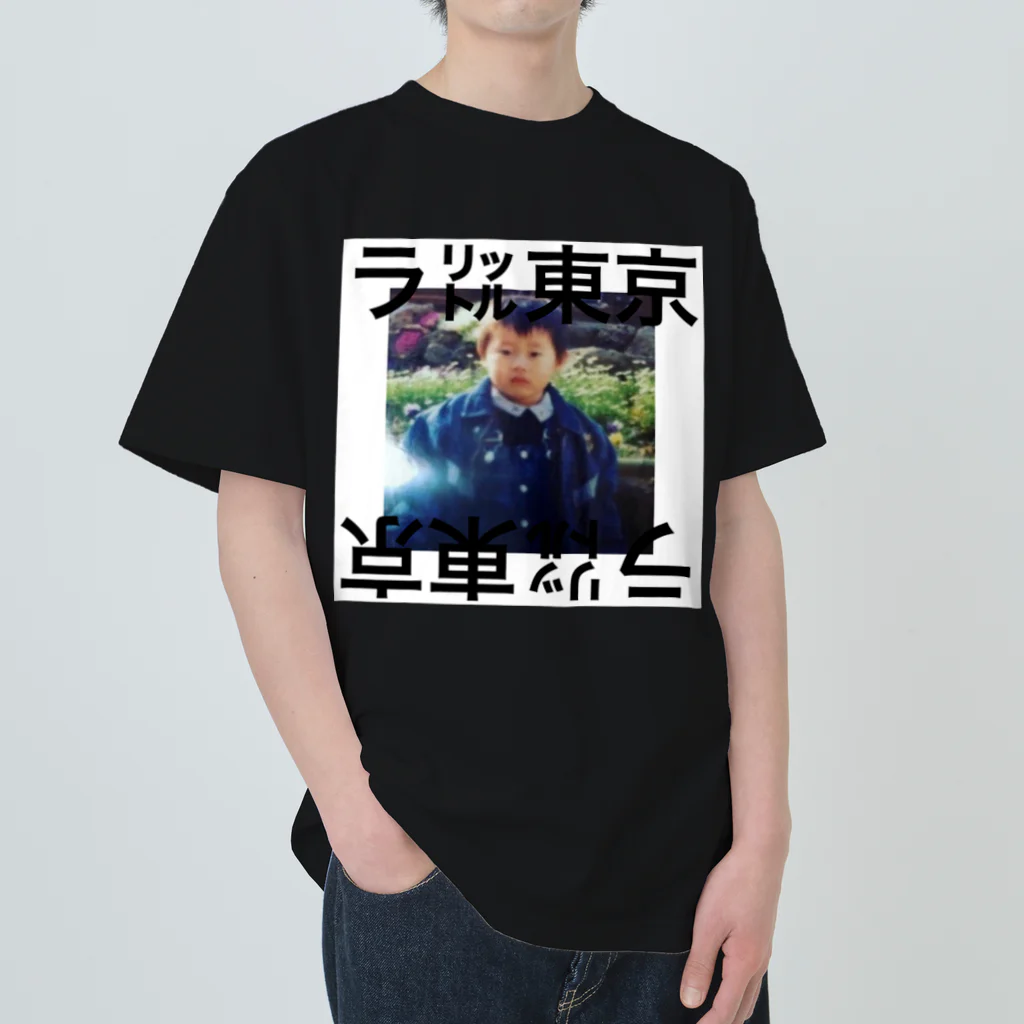 ラ㍑東京のラ㍑東京教祖シャツ Heavyweight T-Shirt