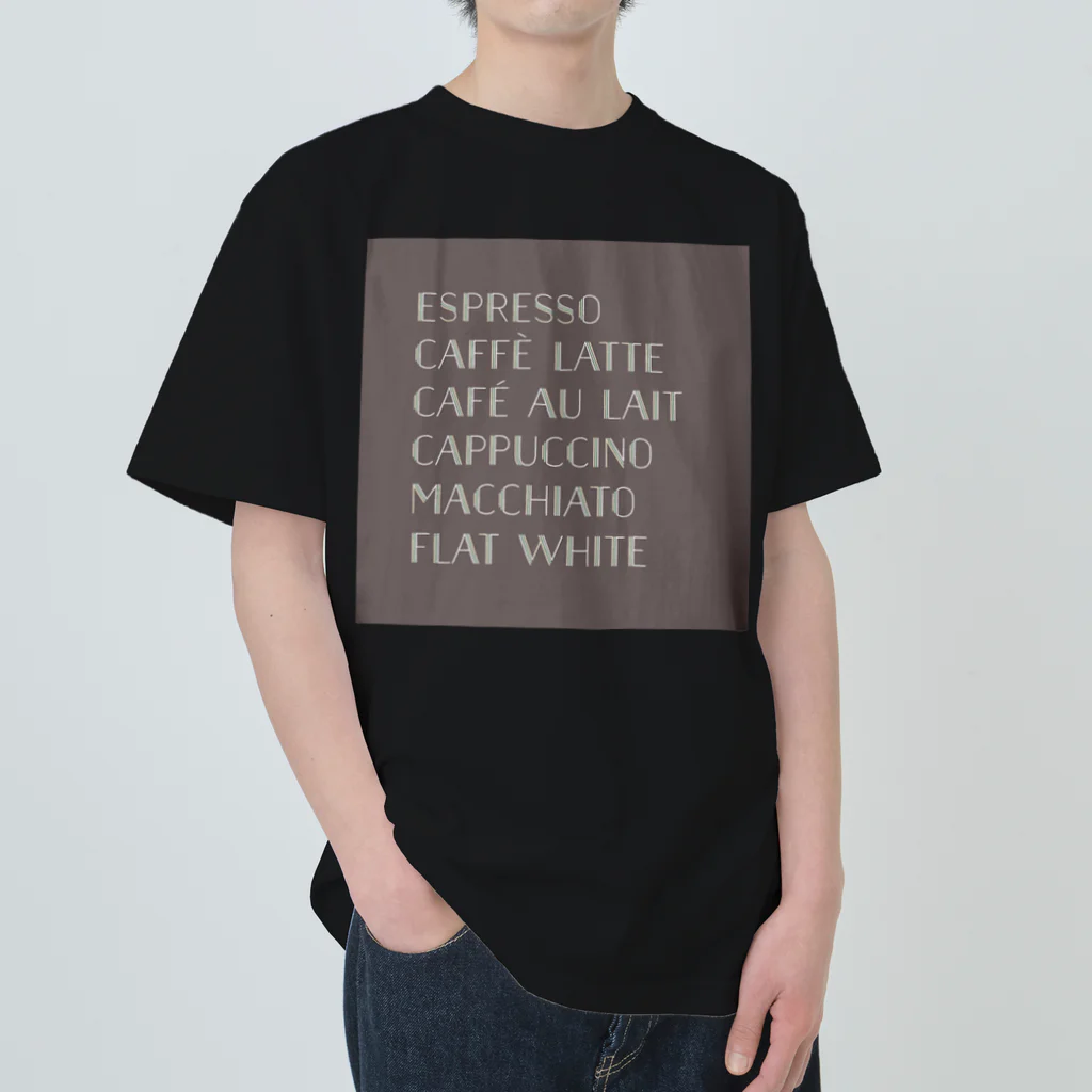 かえる商店のCoffee drinks Heavyweight T-Shirt