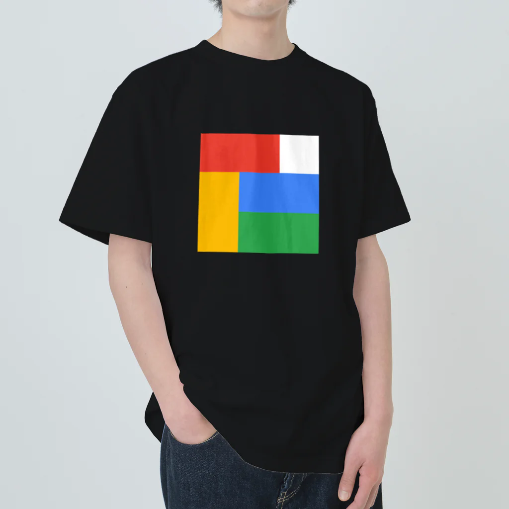 3×3 のドット絵の検索エンジン - 3×3 のドット絵 Heavyweight T-Shirt