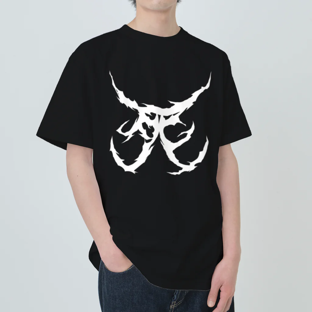 Hachijuhachiの死　DEATH METAL LOGO WHITE ヘビーウェイトTシャツ