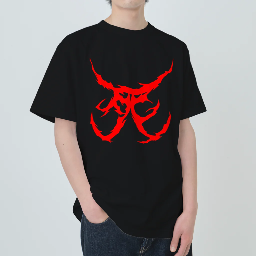 Hachijuhachiの死　DEATH METAL LOGO RED ヘビーウェイトTシャツ