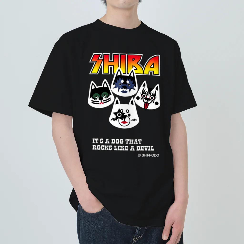 しっぽ堂のSHIBA Heavyweight T-Shirt