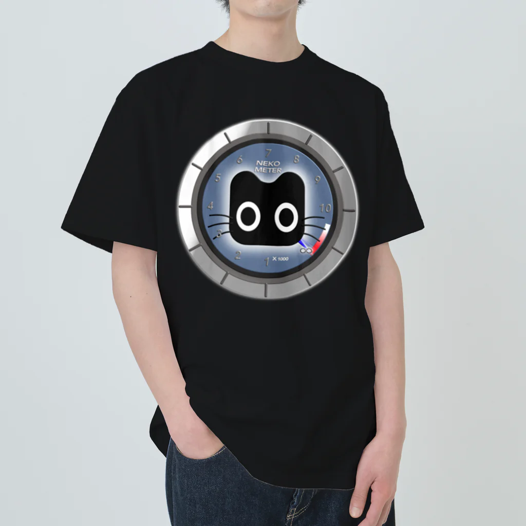 Suzutakaのくろねこクロル（NEKO METER） ヘビーウェイトTシャツ