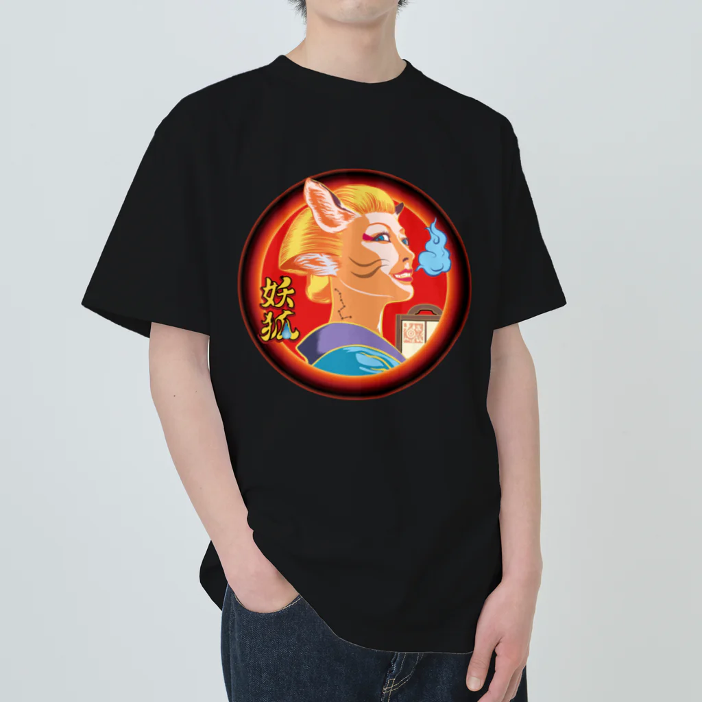 NAMI★HANA屋の日本の妖狐(ようこ)金髪 Heavyweight T-Shirt